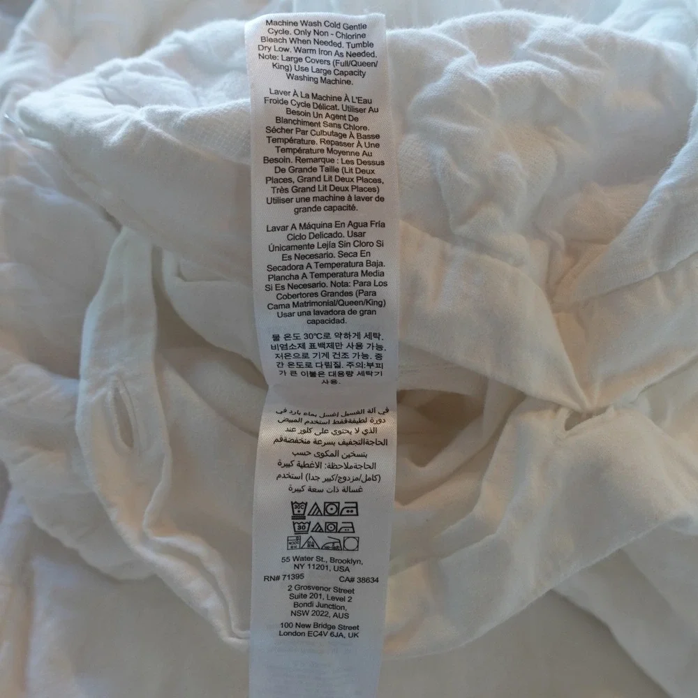 West Elm Cotton Duvet Cover Full Queen 92x88 White Textured Geometric Matelasse‎